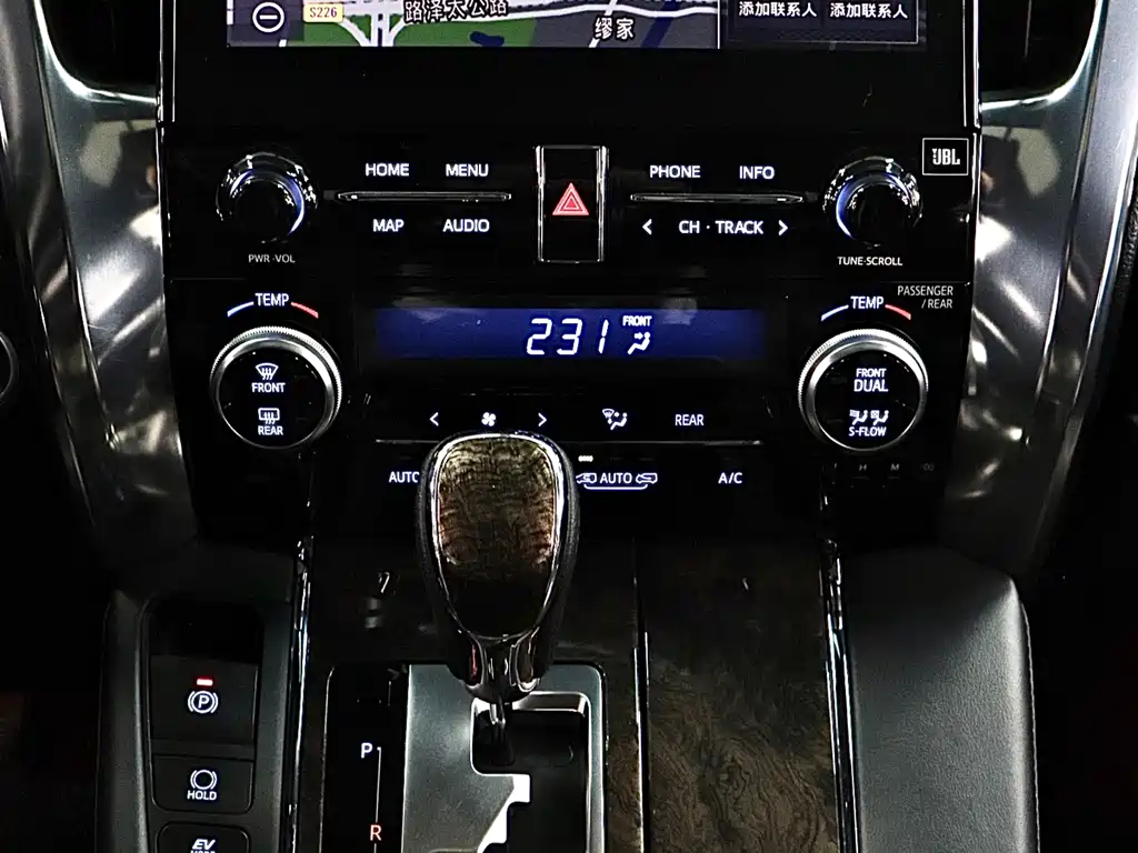 Toyota Vellfire 2020 — фото 21