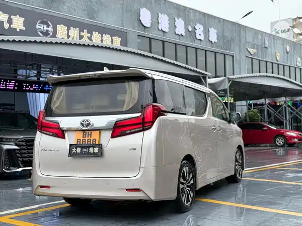 Toyota Alphard 2018