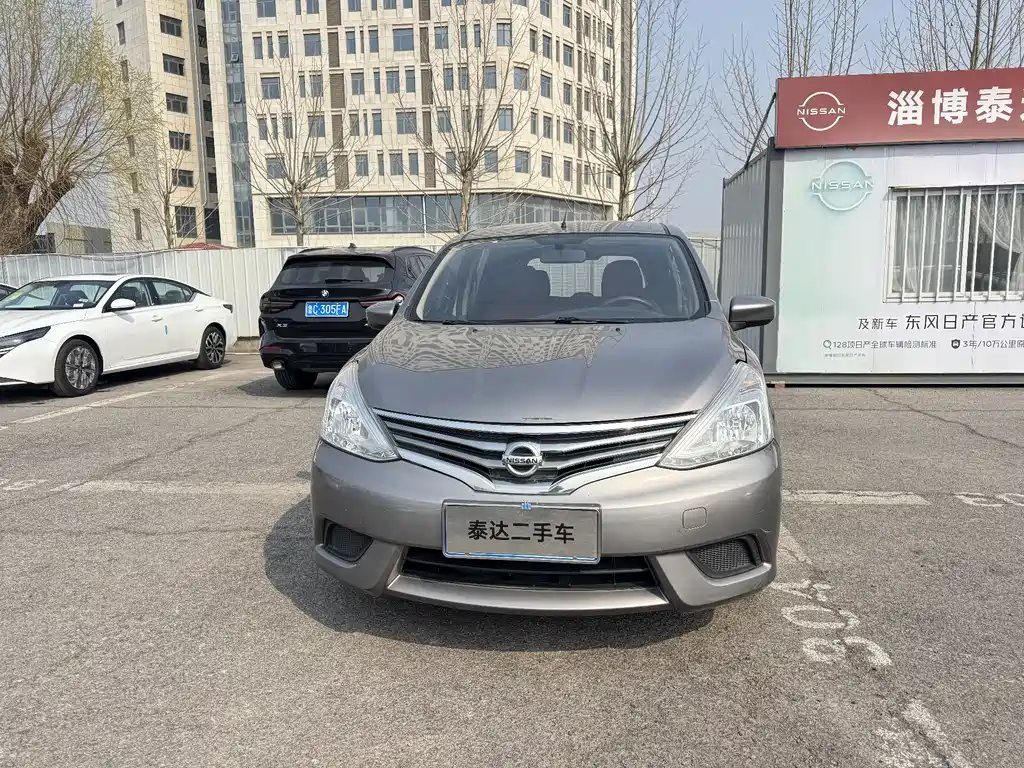 Nissan Livina 2015 — фото 3