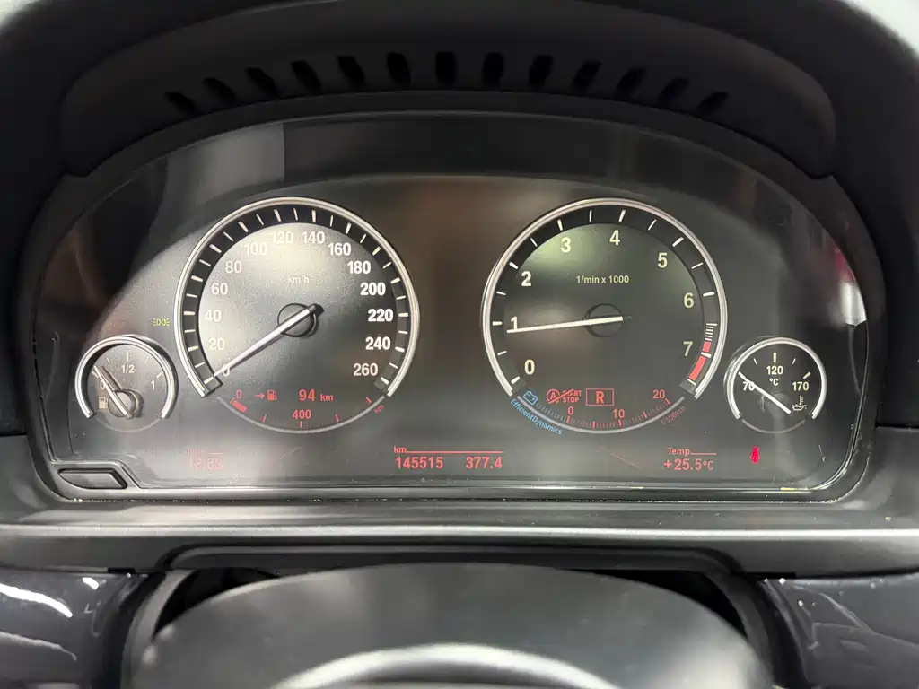BMW 5 Series 2015 — фото 14