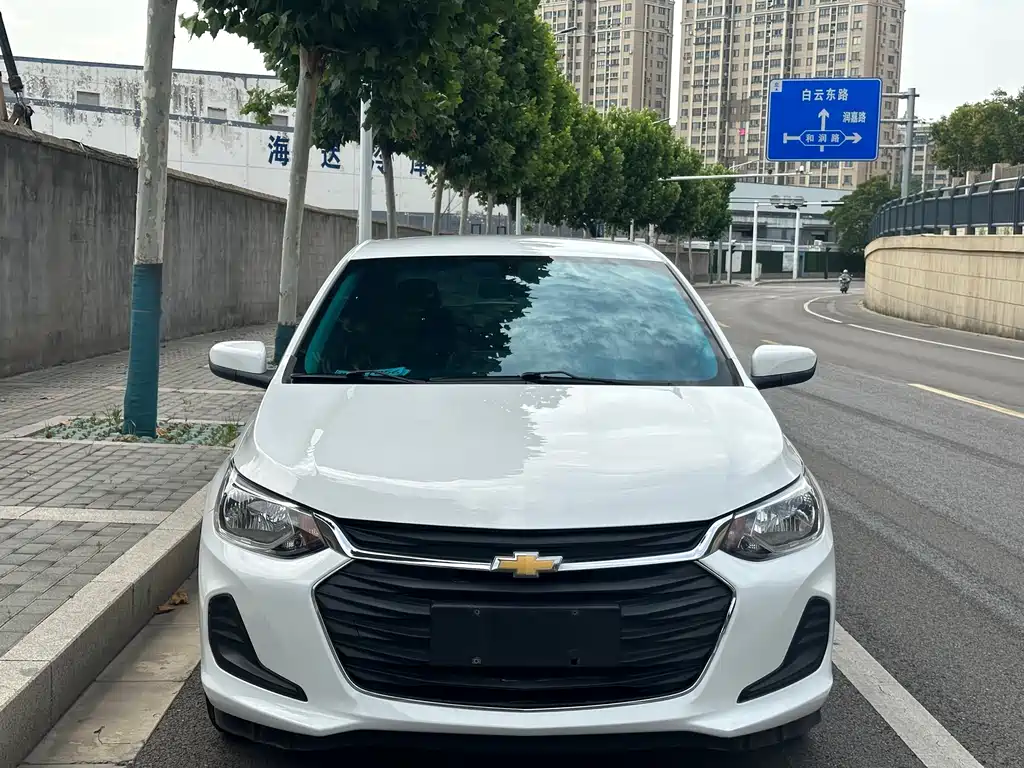 Chevrolet Cavalier 2020