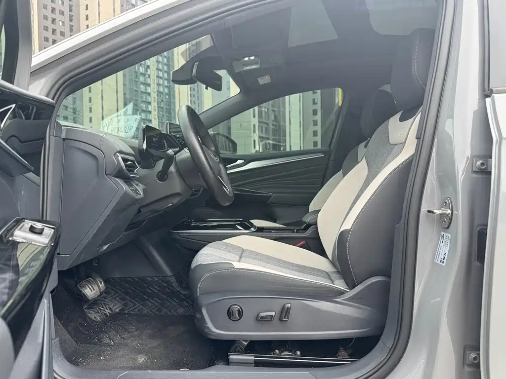 Volkswagen ID.4 Crozz 2023
