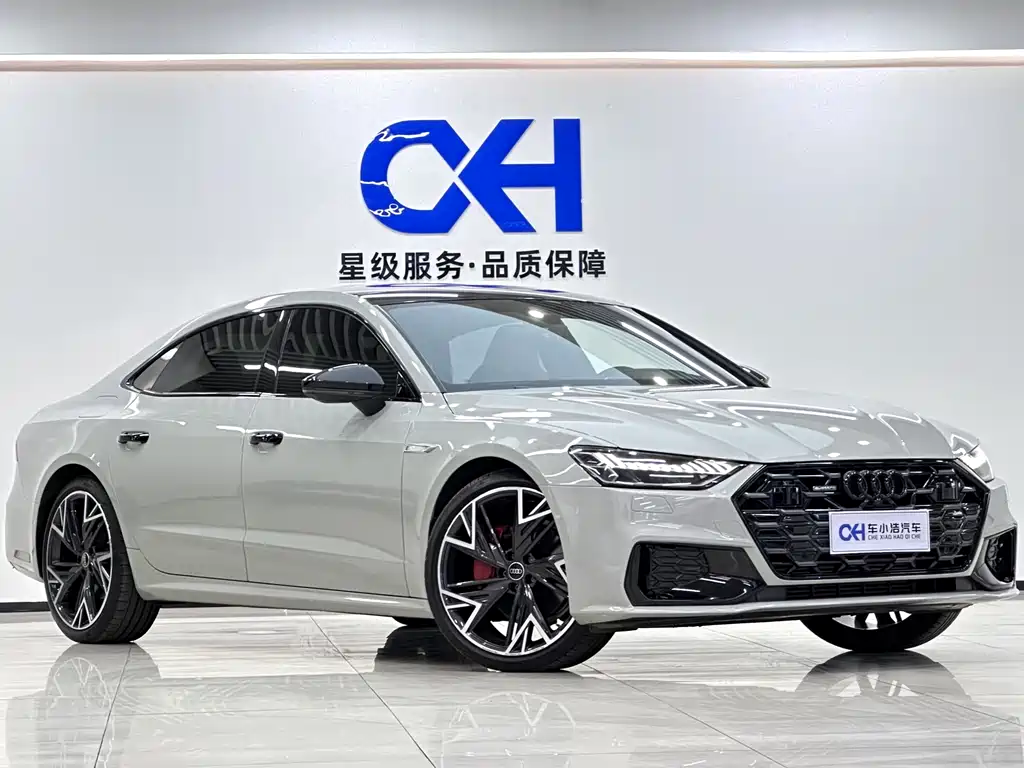 Audi A7L 2025