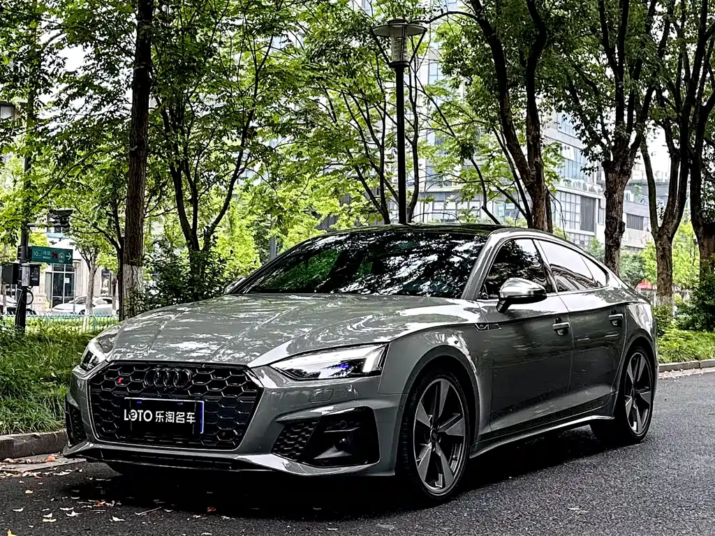 Audi S5 2023