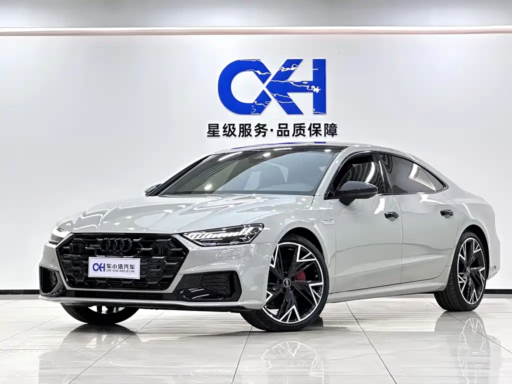 Audi A7L 2025