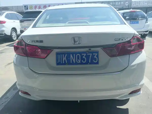 Honda City 2016