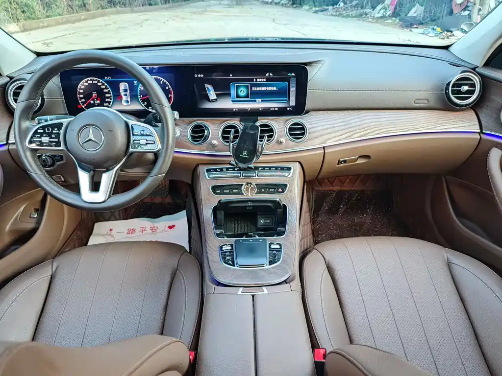 Mercedes-Benz E-Class 2020 — фото 6
