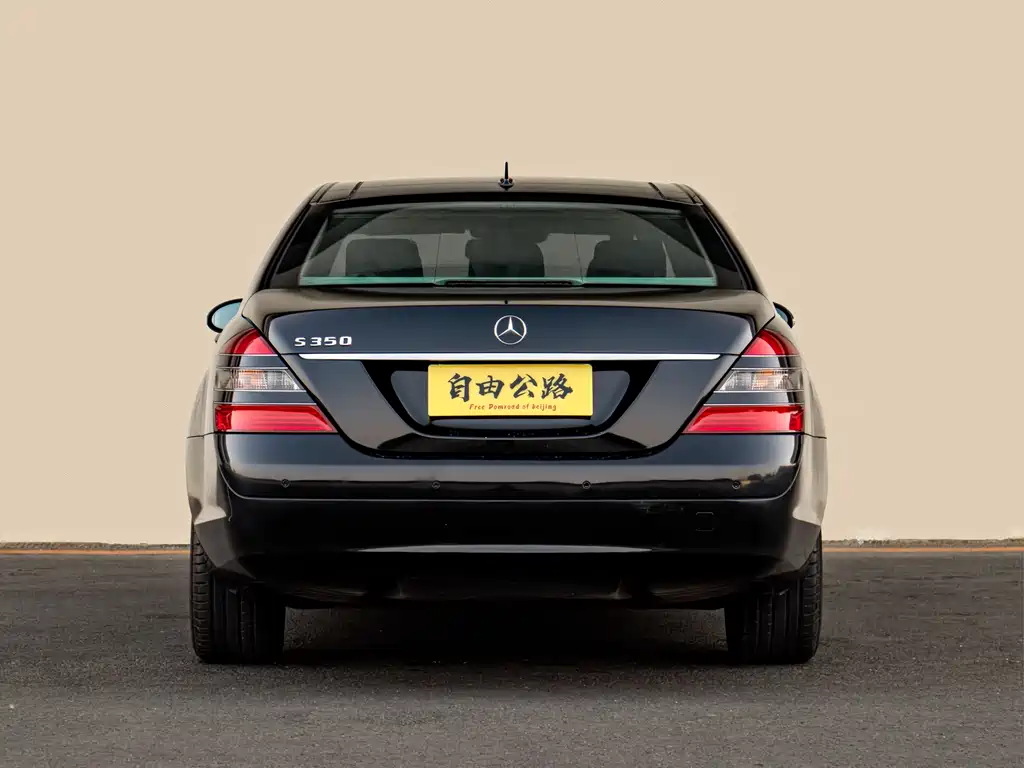 Mercedes-Benz S-Class 2007 — фото 13