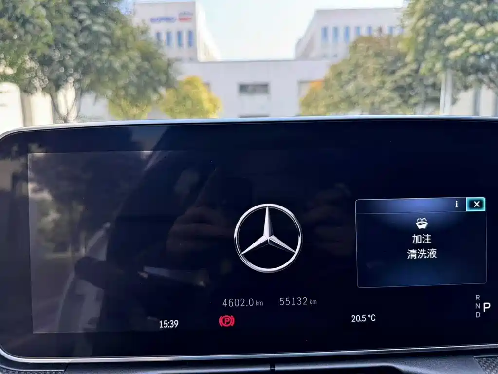 Mercedes-Benz C-Class 2022 — фото 11