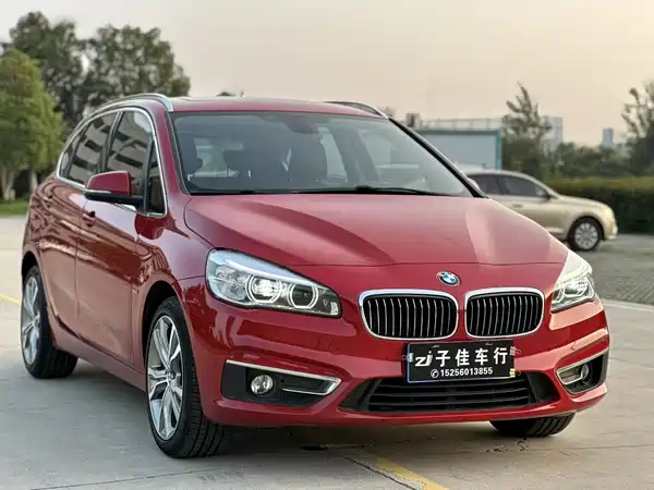 BMW 2 Series Station Wagon 2016
