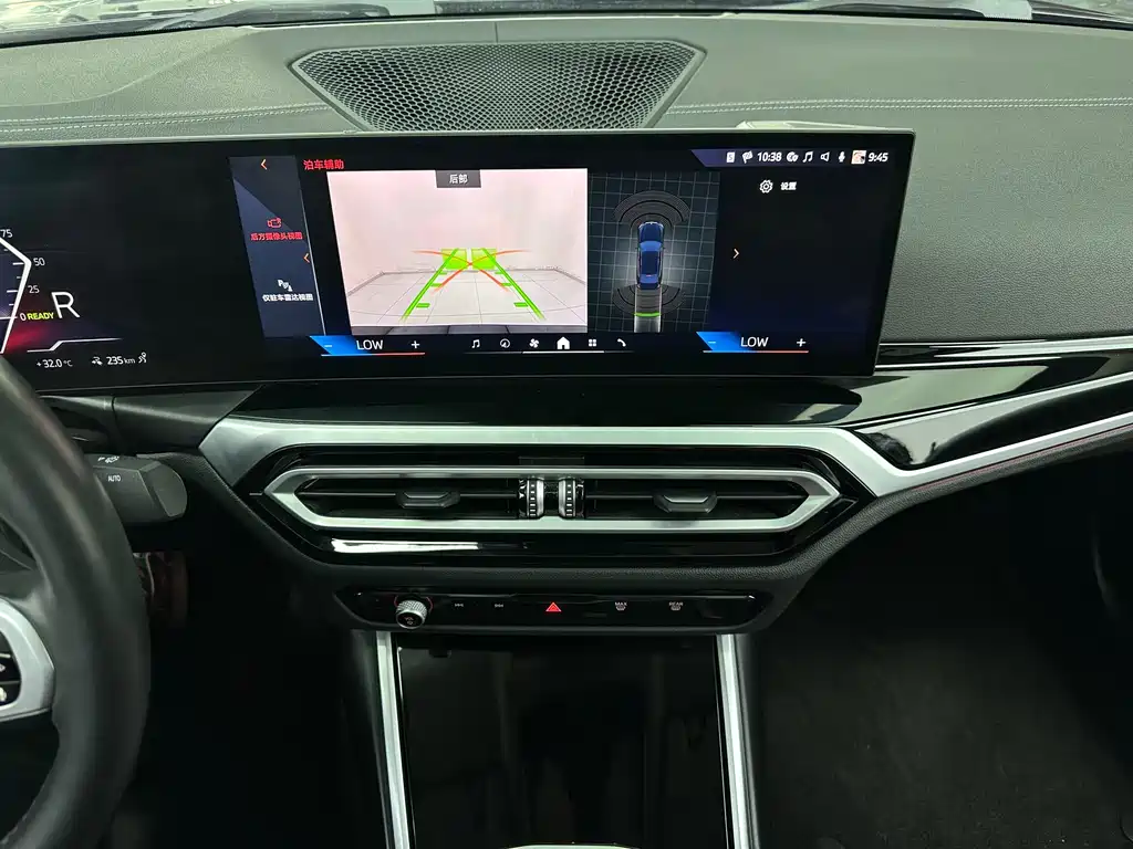BMW i3 2025 — фото 15