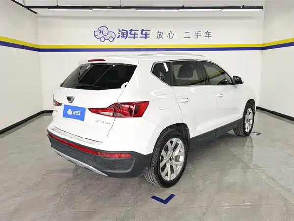 Jetta VS5 2023