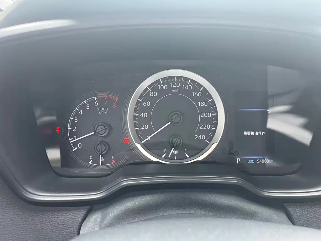 Toyota Levin 2020