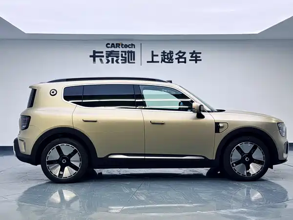 smart Elf 5 2026