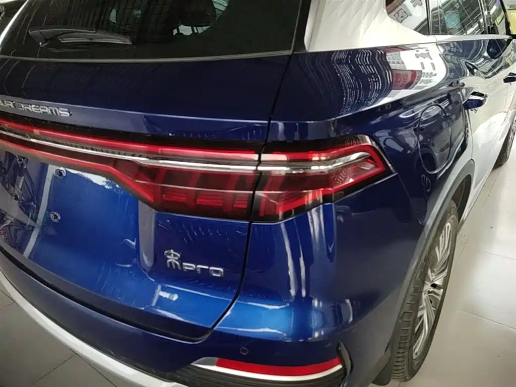 BYD Pro New Energy 2022 — фото 7