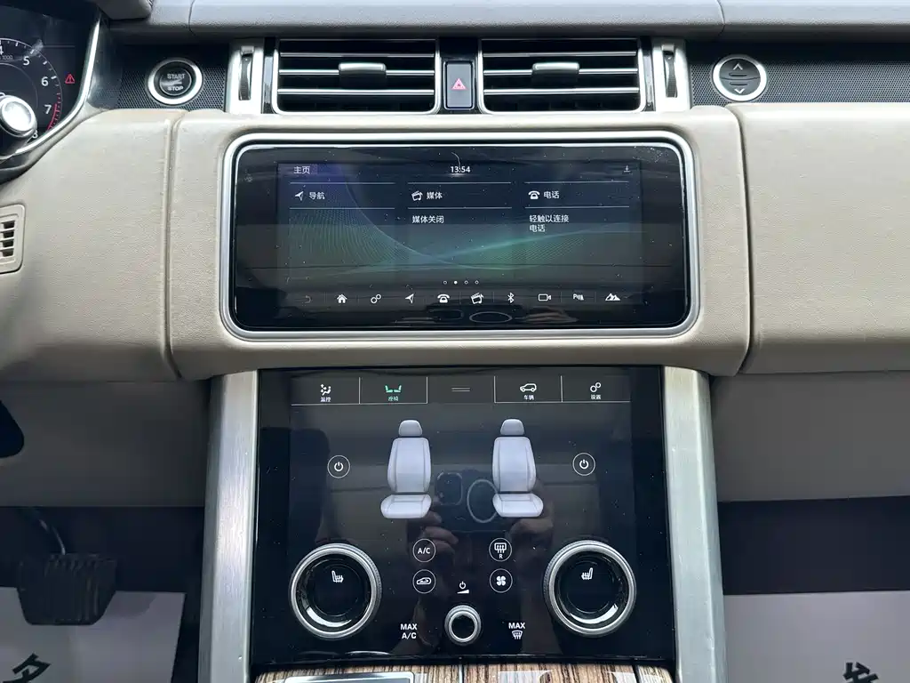 Land Rover Range Rover 2018 — фото 20