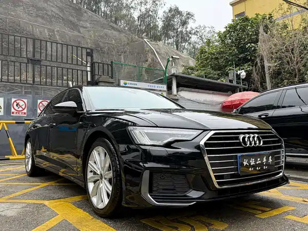 Audi A6L 2022