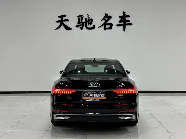 Audi A6L 2024