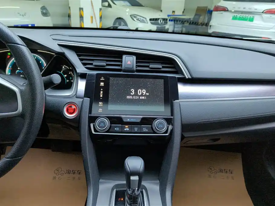 Honda Civic 2019 — фото 13