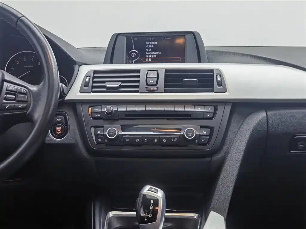 BMW 3 Series 2013 — фото 12