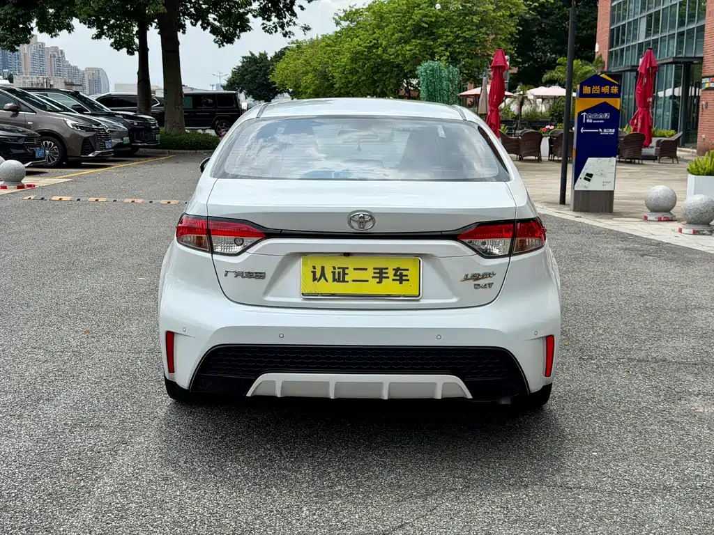 Toyota Levin 2021