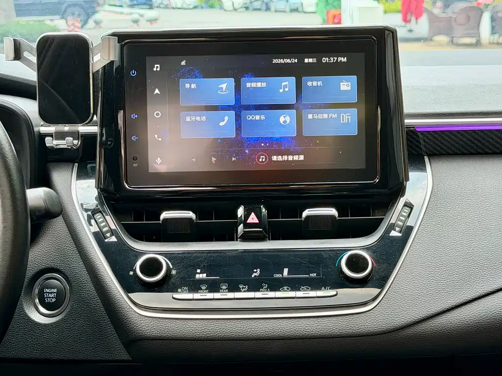 Toyota Levin 2021 — фото 13
