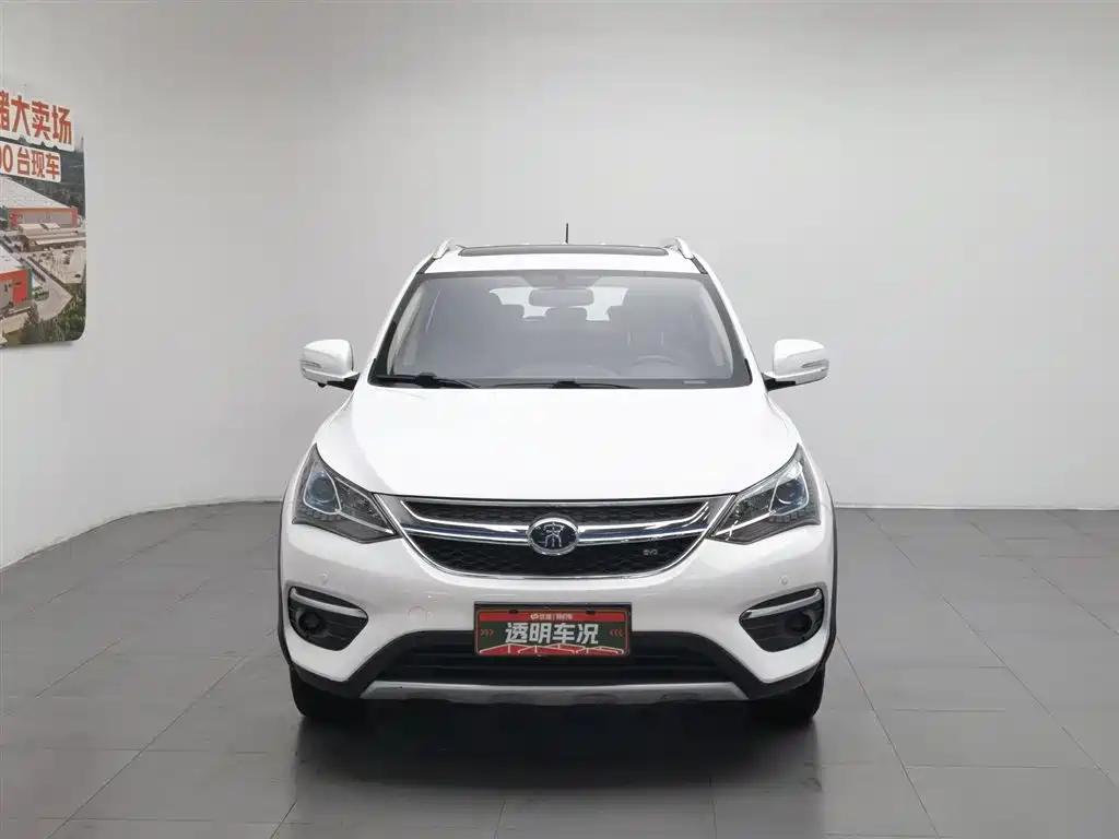 BYD New Energy 2018