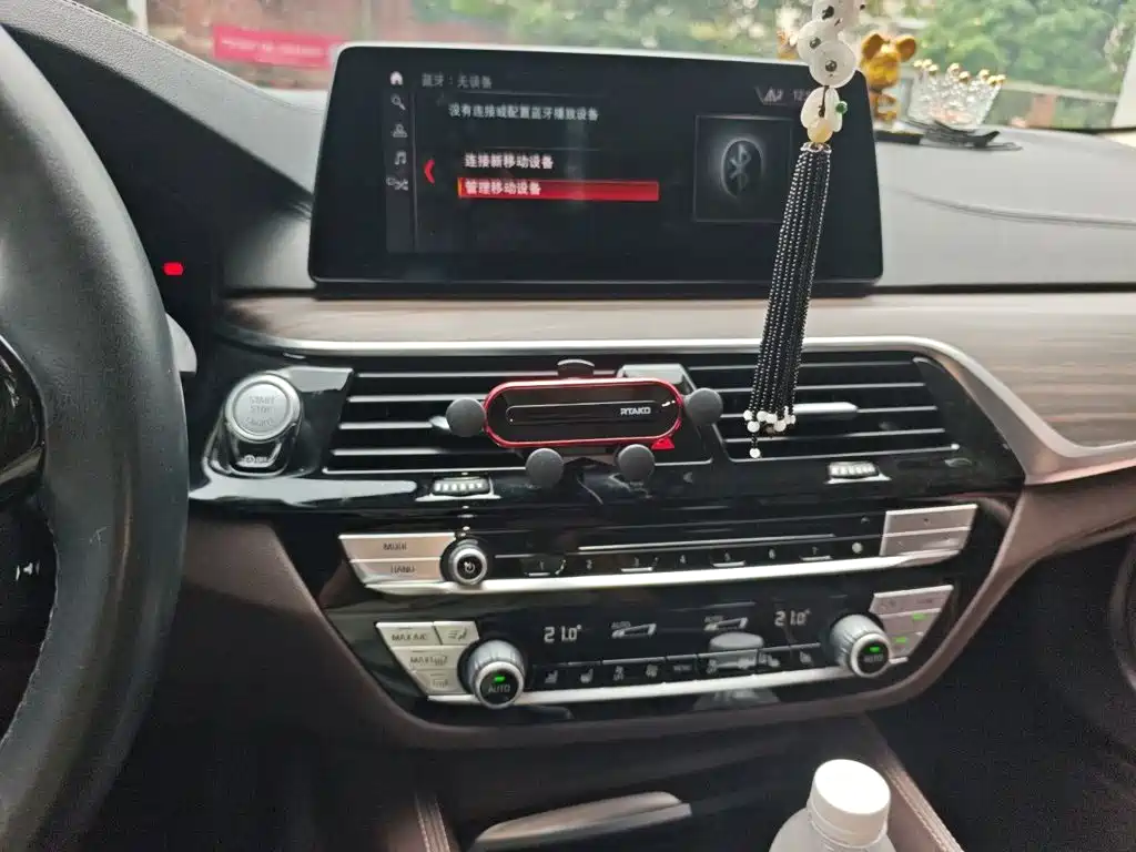 BMW 5 Series 2018 — фото 10