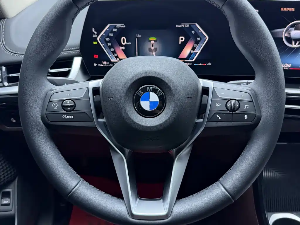 BMW X1 2023 — фото 14