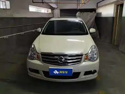 Nissan Sylphy 2019