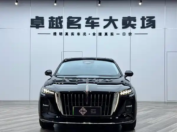 Hongqi H5 PHEV 2025
