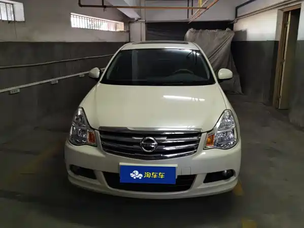Nissan Sylphy 2019