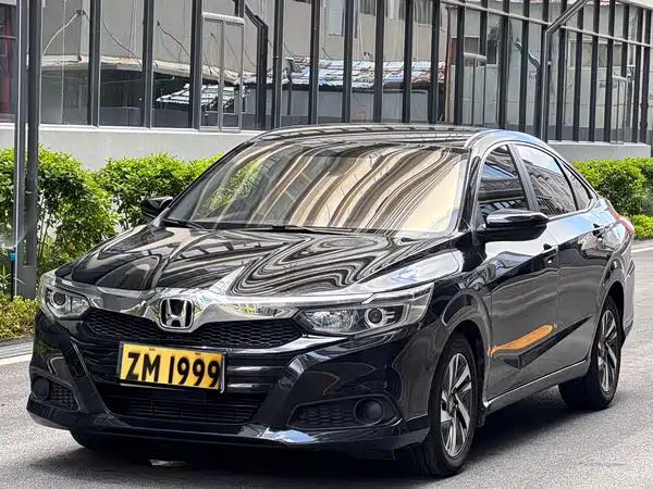Honda Crider 2019