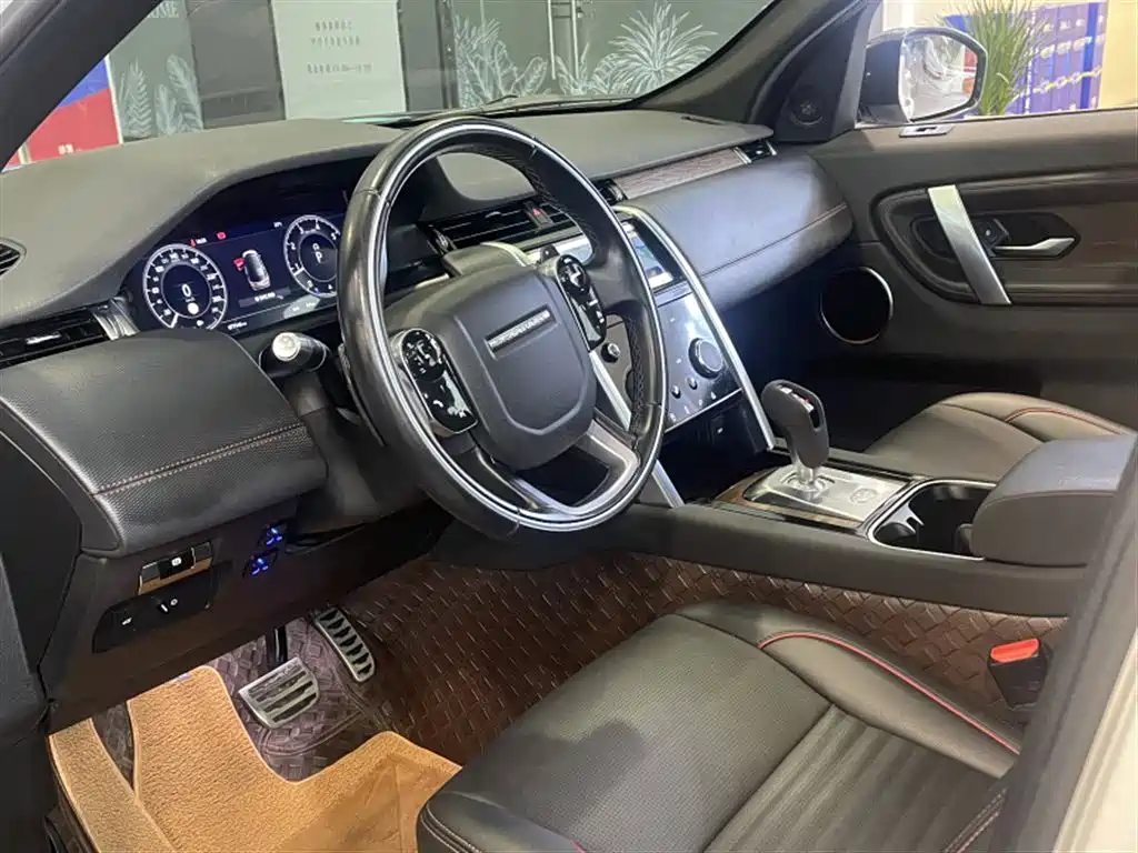 Land Rover Discovery Sport 2020 — фото 7
