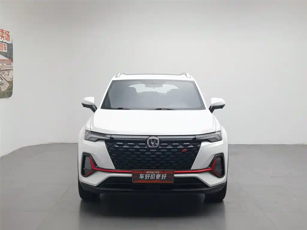 Changan CS35PLUS 2021 — фото 3