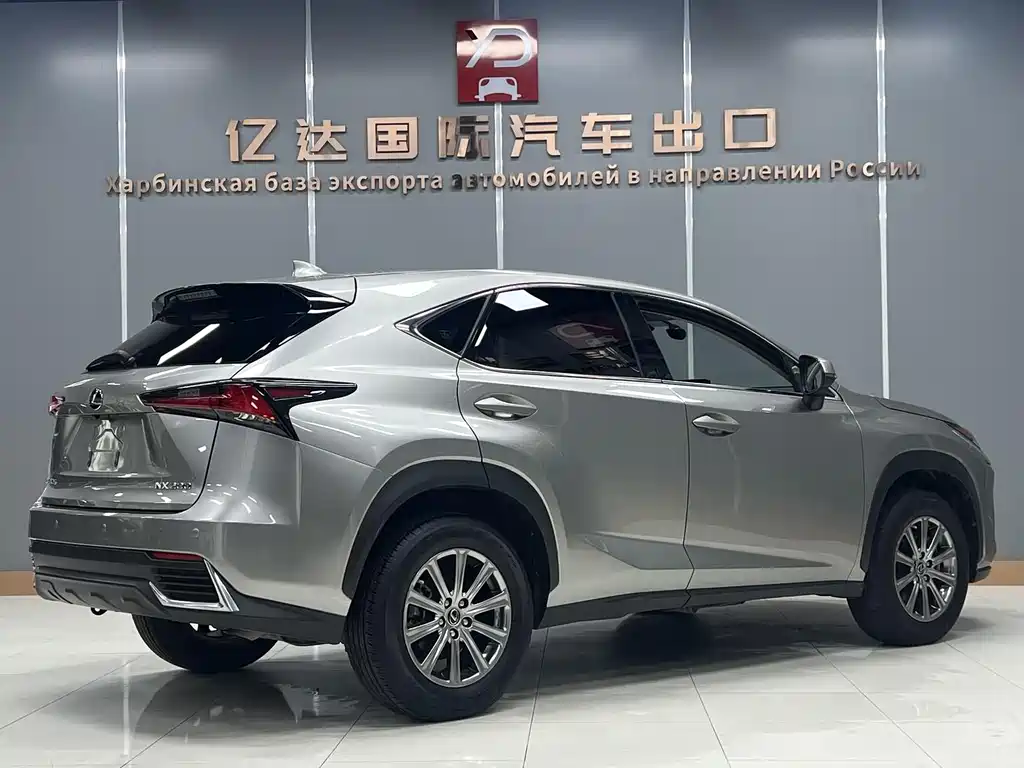 Lexus NX 2021