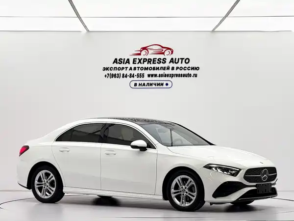 Mercedes-Benz A-Class 2023