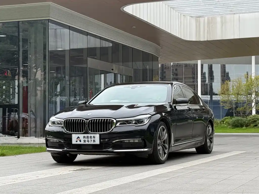 BMW 7 Series 2016