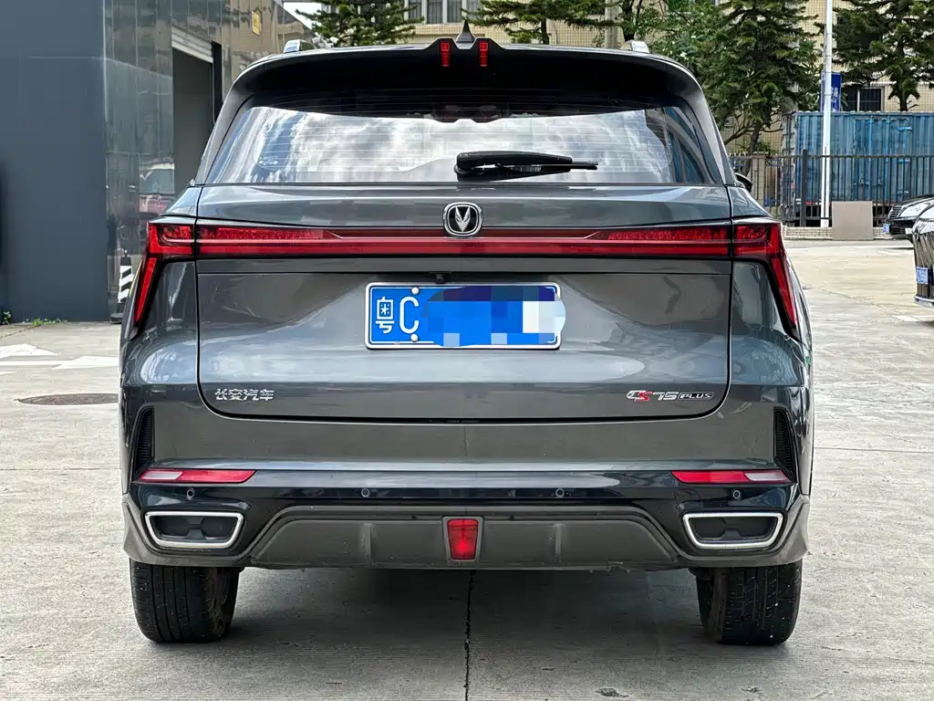 Changan CS75 PLUS 2023 — фото 6