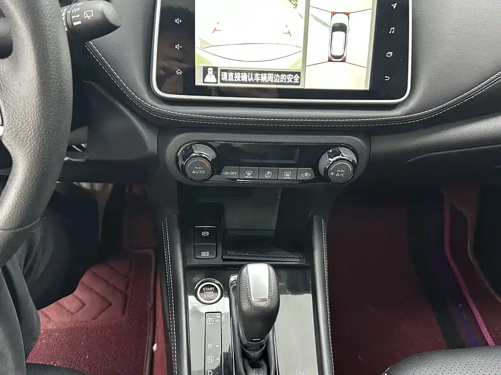 Nissan Kicks 2023 — фото 14