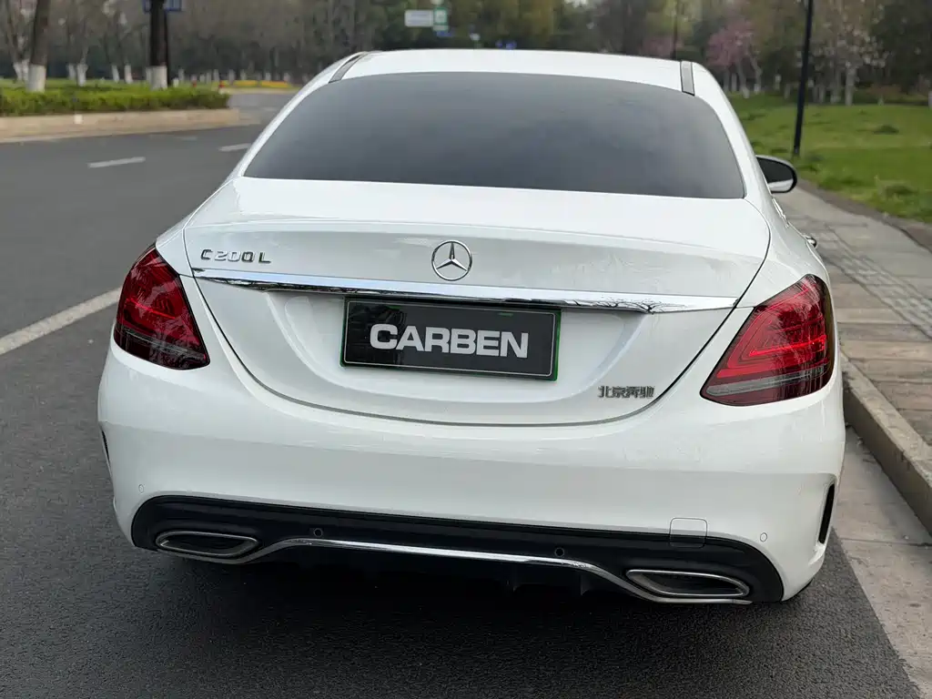 Mercedes-Benz C-Class 2020