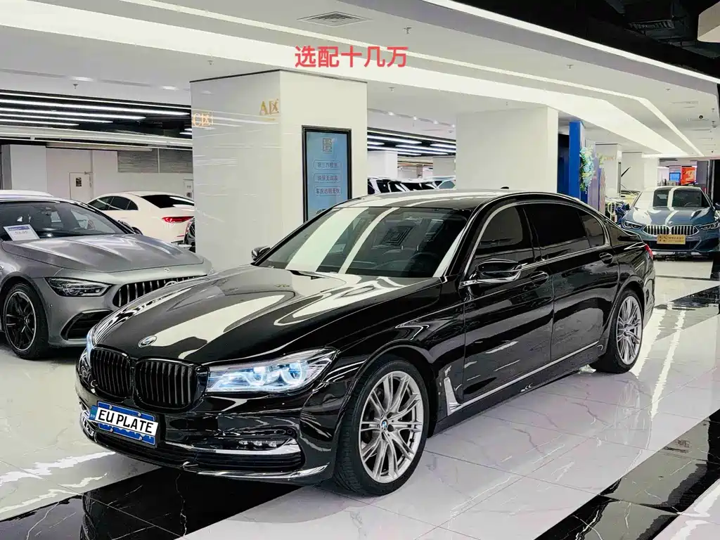 BMW 7 Series 2018