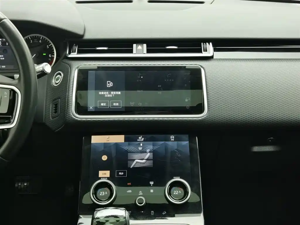 Land Rover Velar 2022 — фото 12