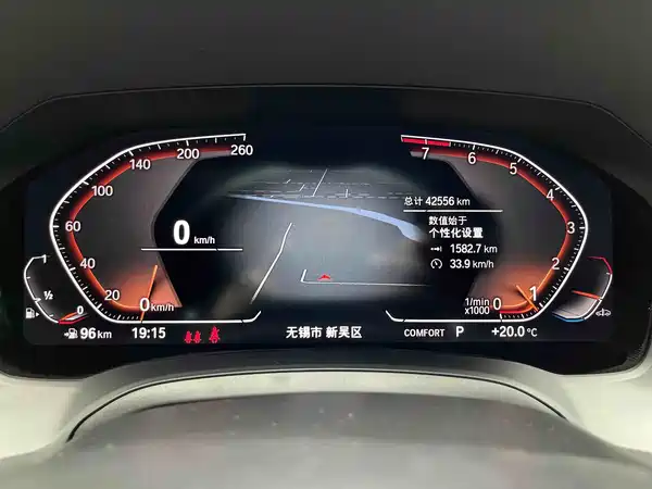 BMW 4 Series 2021