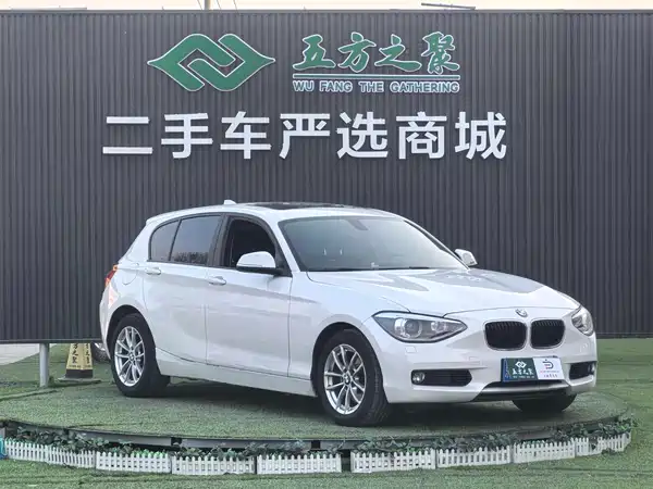 BMW 1 Series 2013