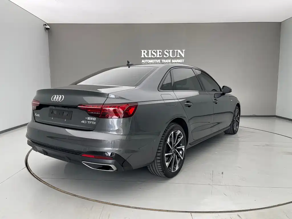 Audi A4L 2022