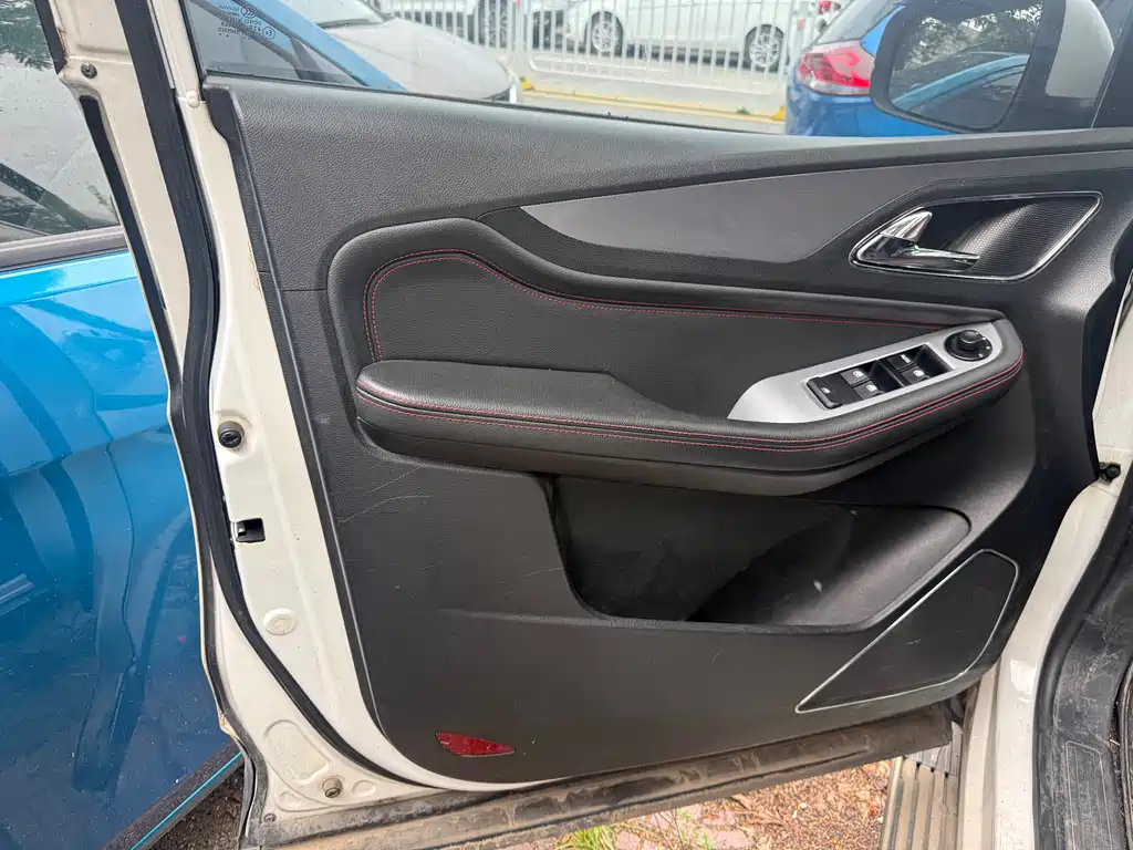 Baojun 560 2016