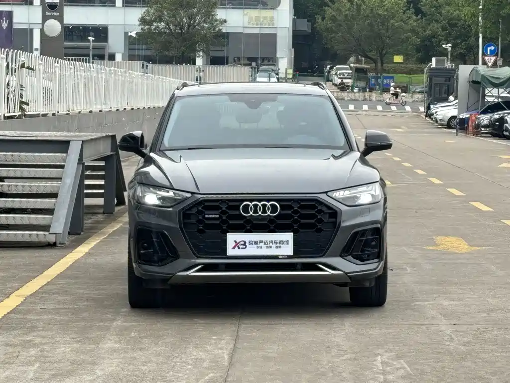 Audi Q5L 2022
