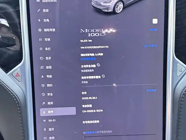 Tesla Model X 2018