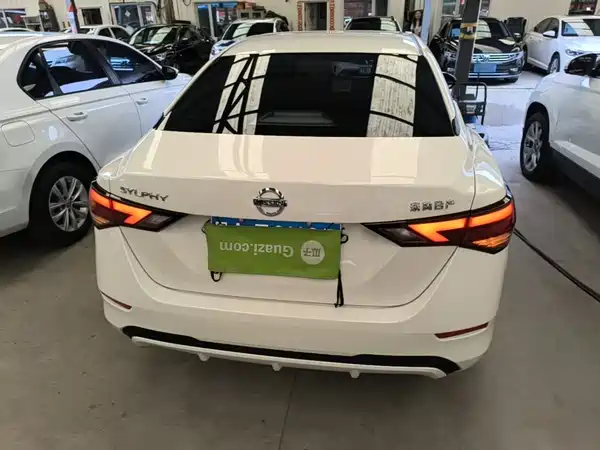 Nissan Sylphy 2022